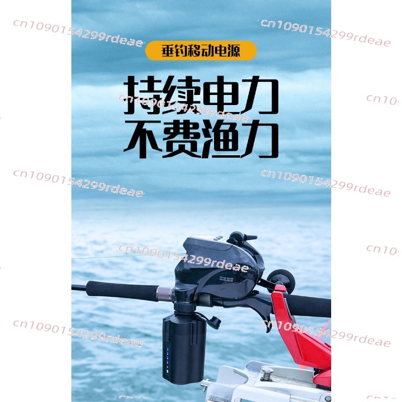 10000mAh 7000mAh Electric Fish – Electric Reel Bewertung und Preis
