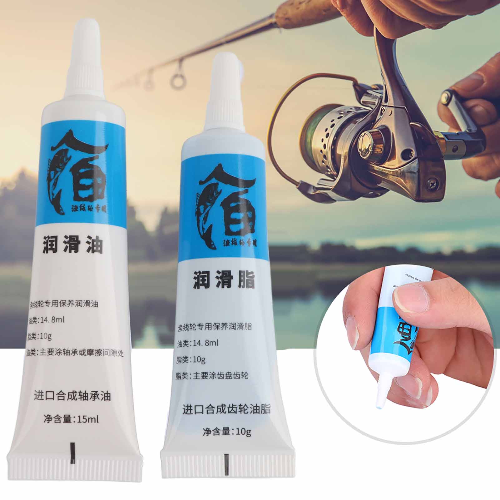 New 2Pcs Fishing Reel Oil and  – Reel Grease Bewertung und Preis