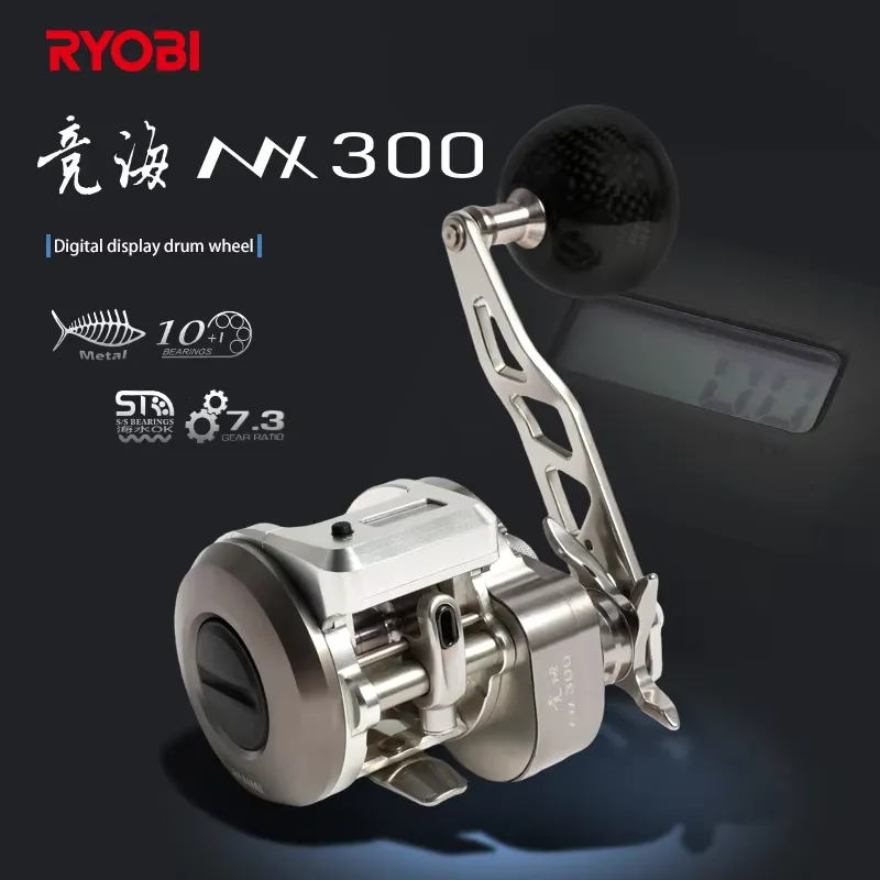 New Ryobi metal slow trolling  – Trolling Reel Bewertung und Preis